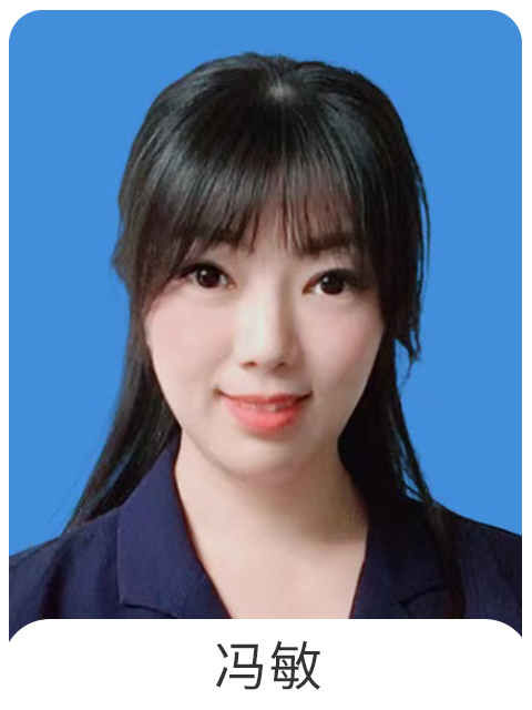 冯敏